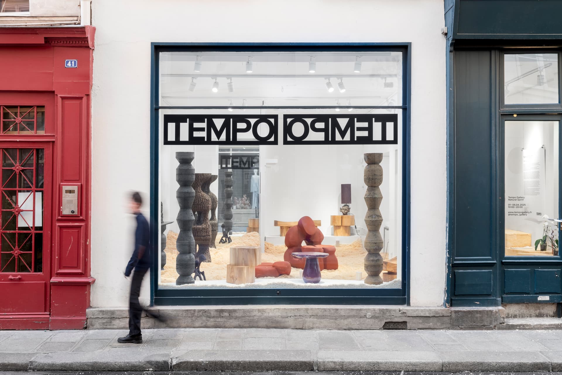 Tempo Gallery