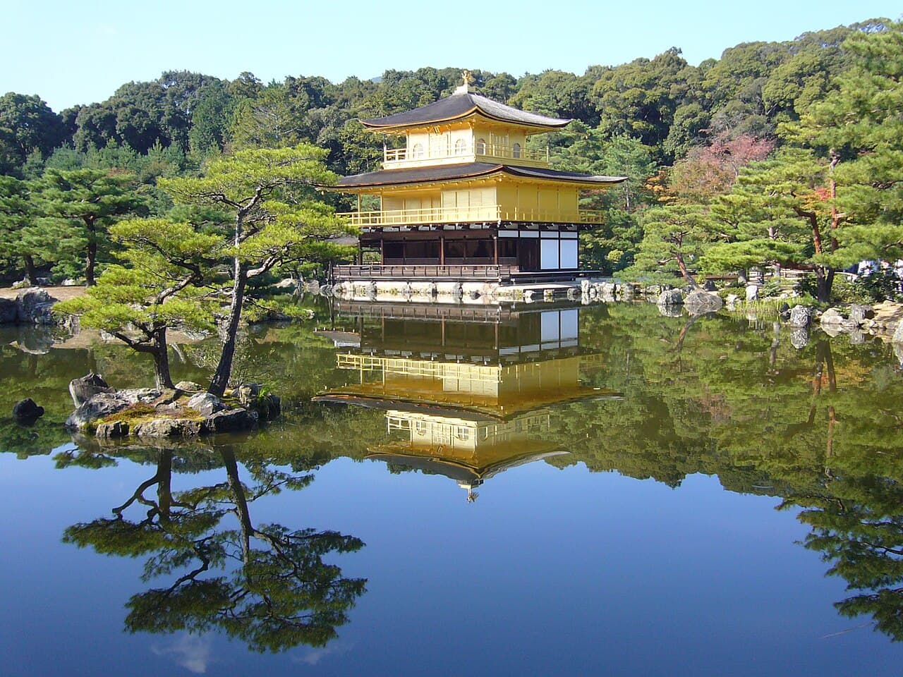 Monuments historiques de l'ancienne Kyoto (villes de Kyoto, Uji et Otsu)