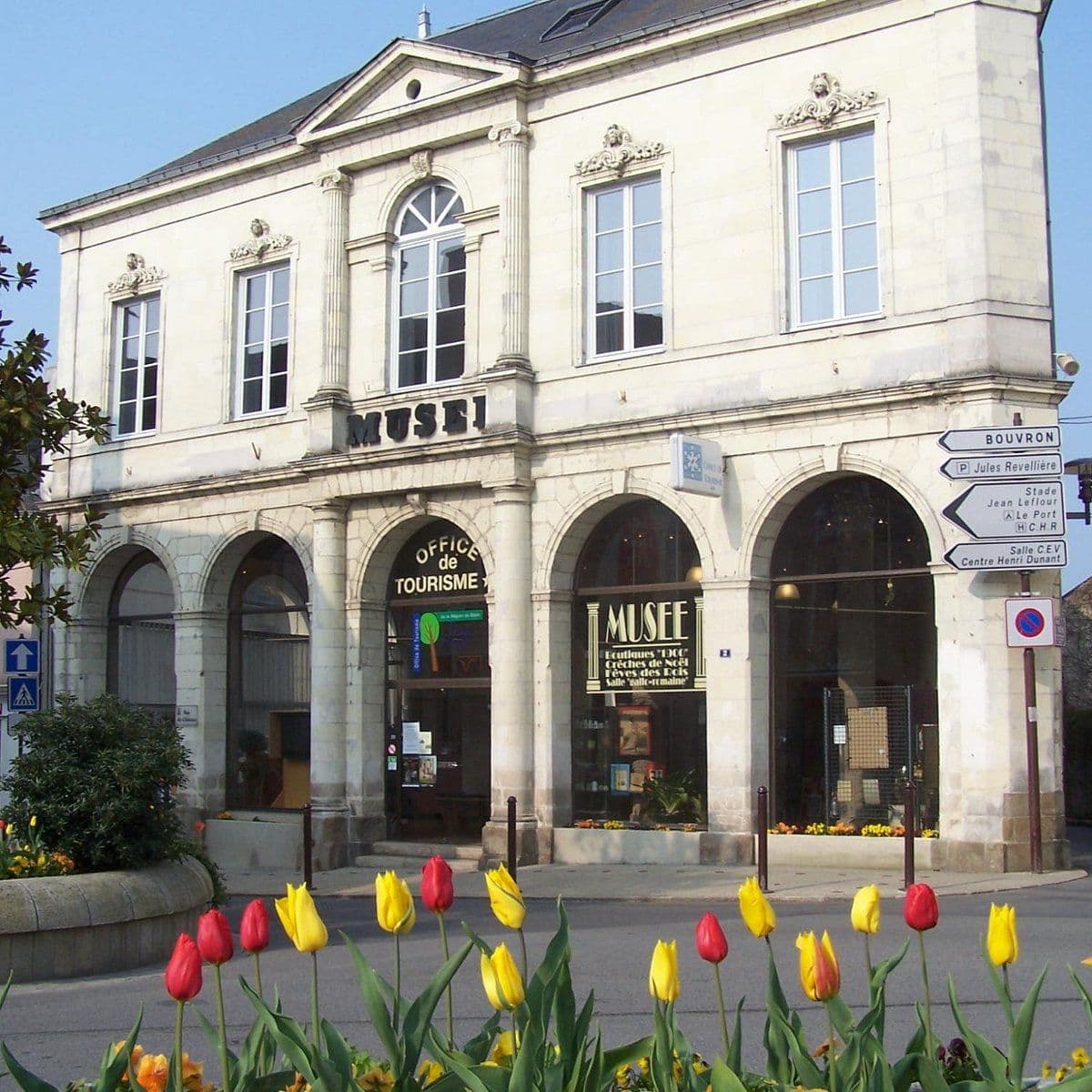 Musée de la Fève et traditions populaires