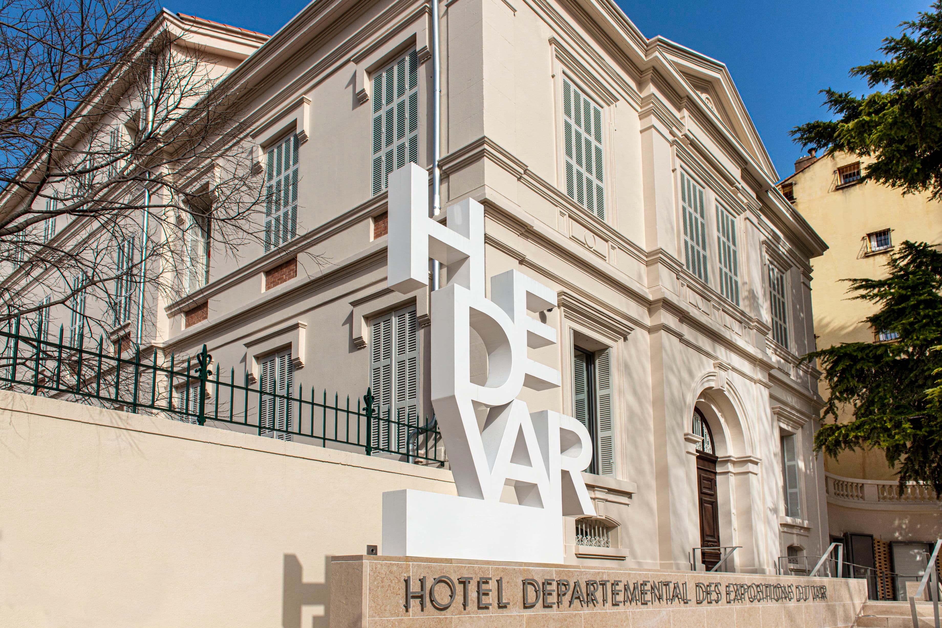 Hôtel départemental des expositions du Var (HDE Var)