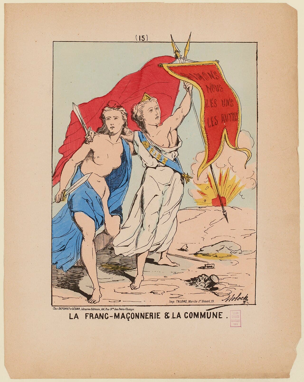 Musée de la franc-maçonnerie