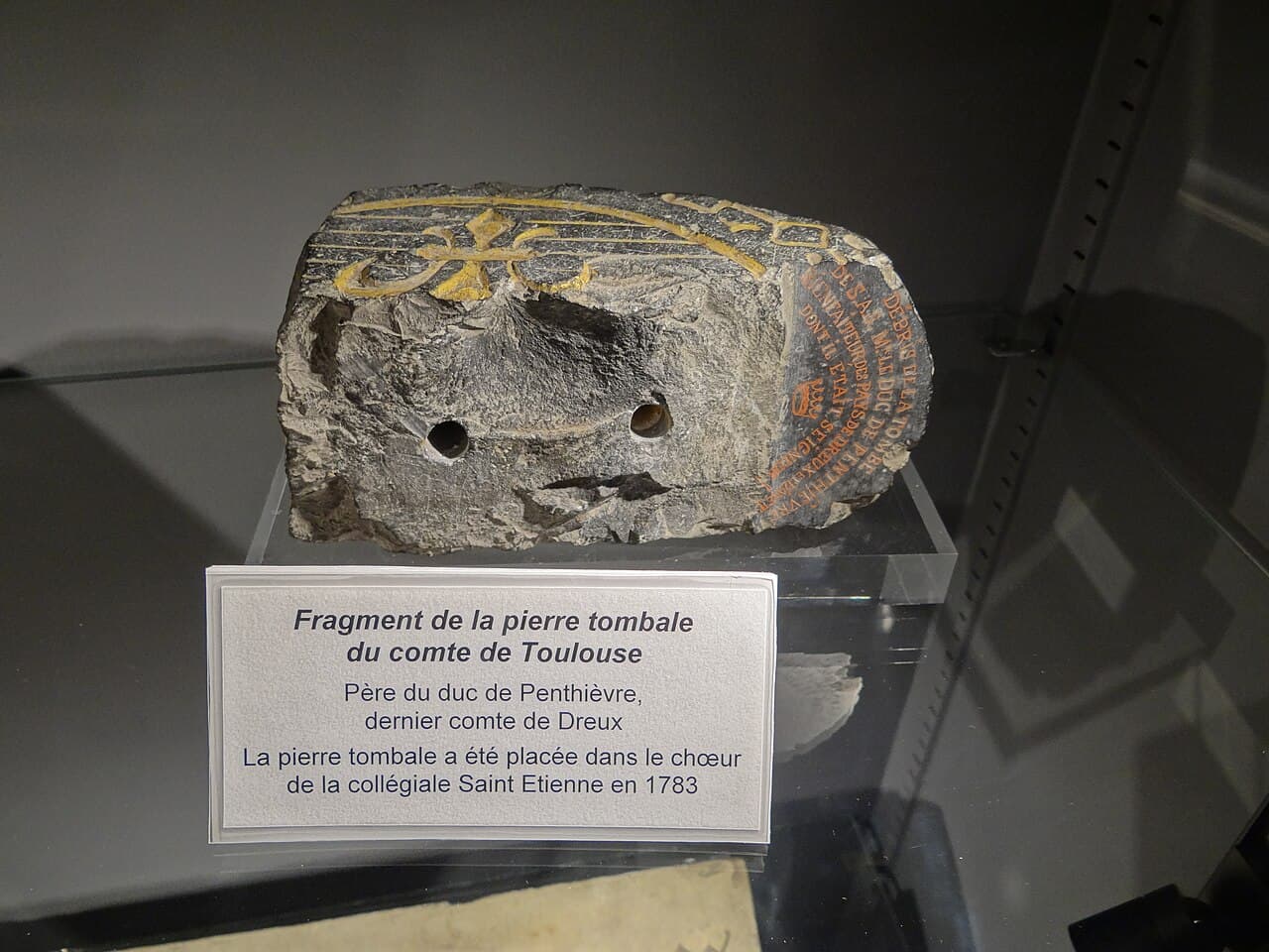 Musée d'Art et d'Histoire de Dreux