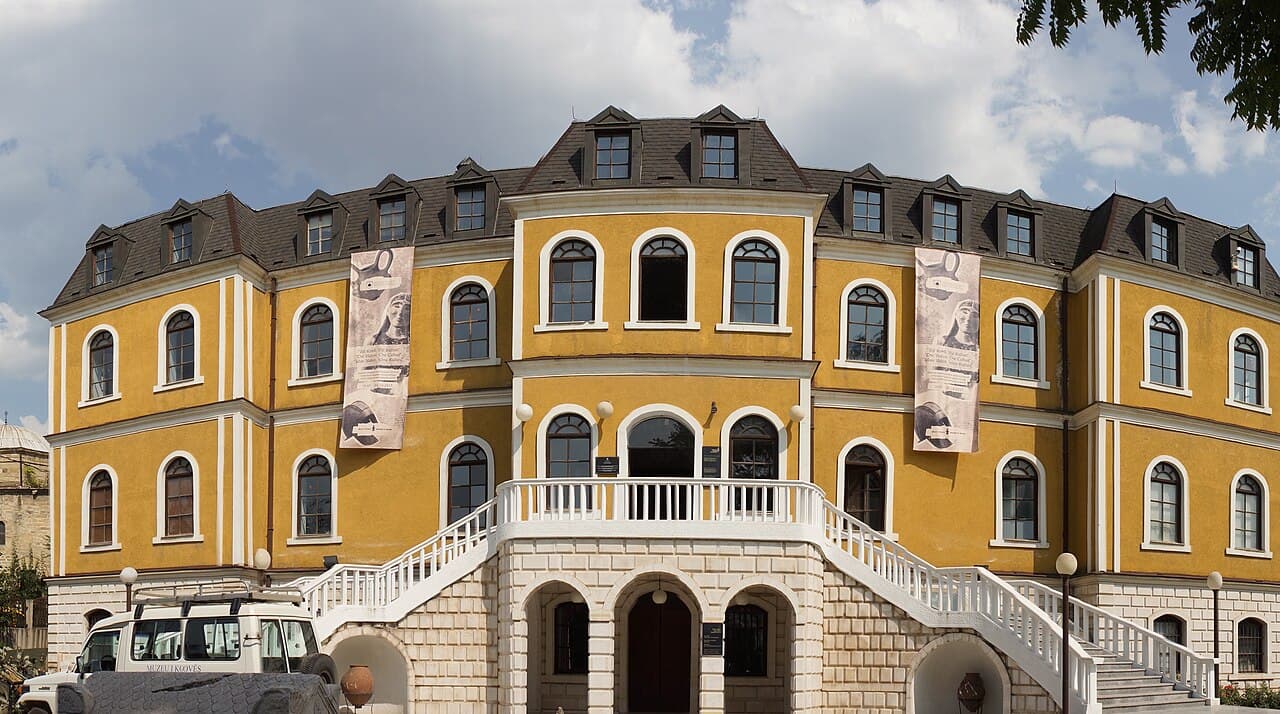 Musée du Kosovo (Pristina)