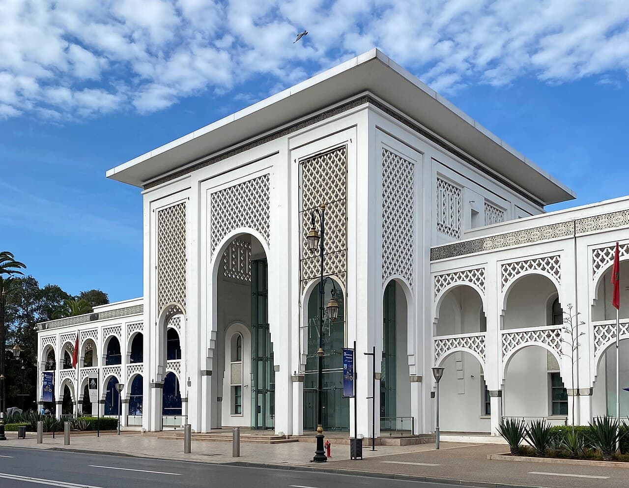 Musée Mohammed VI d'art moderne et contemporain (Rabat)