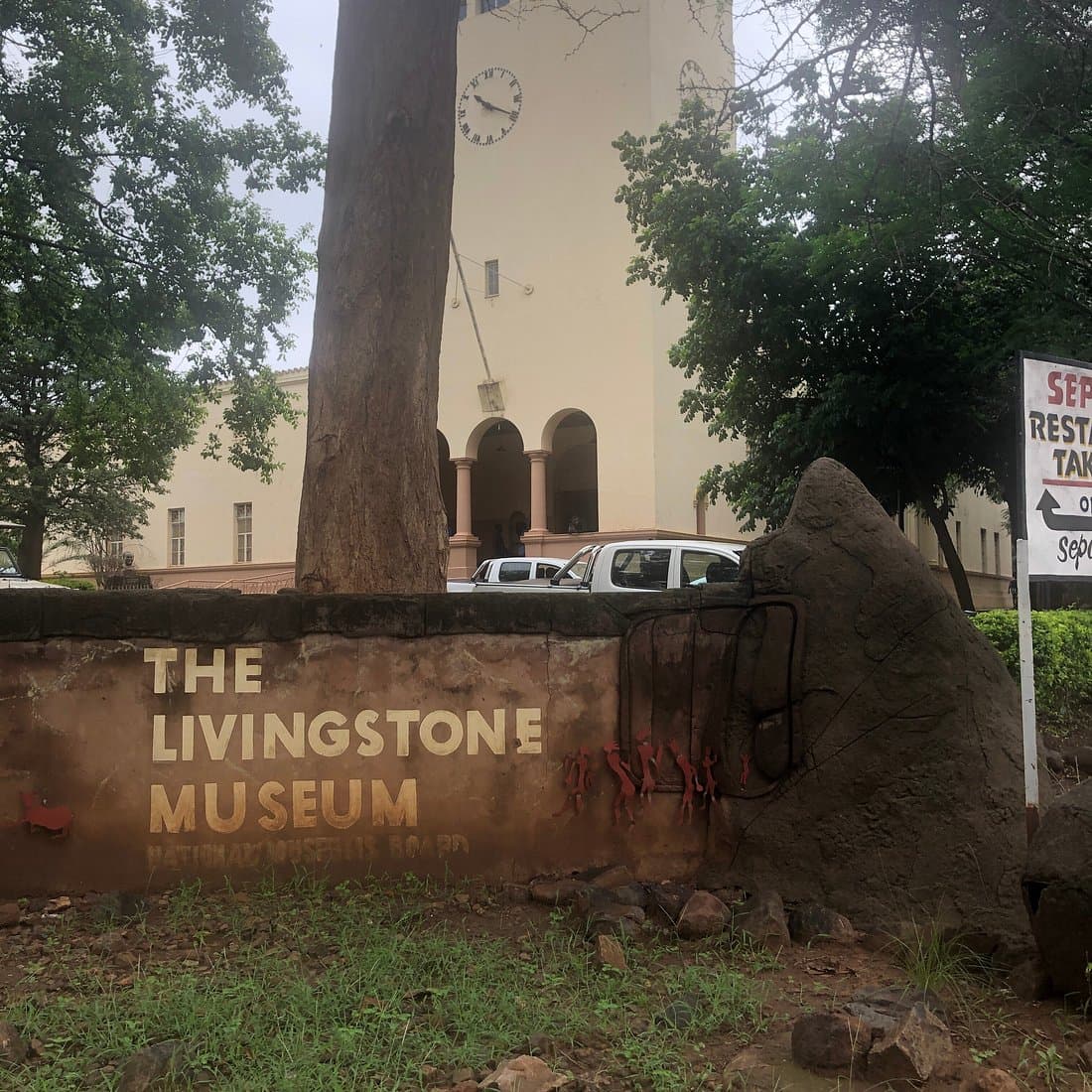 Musée national de Livingstone