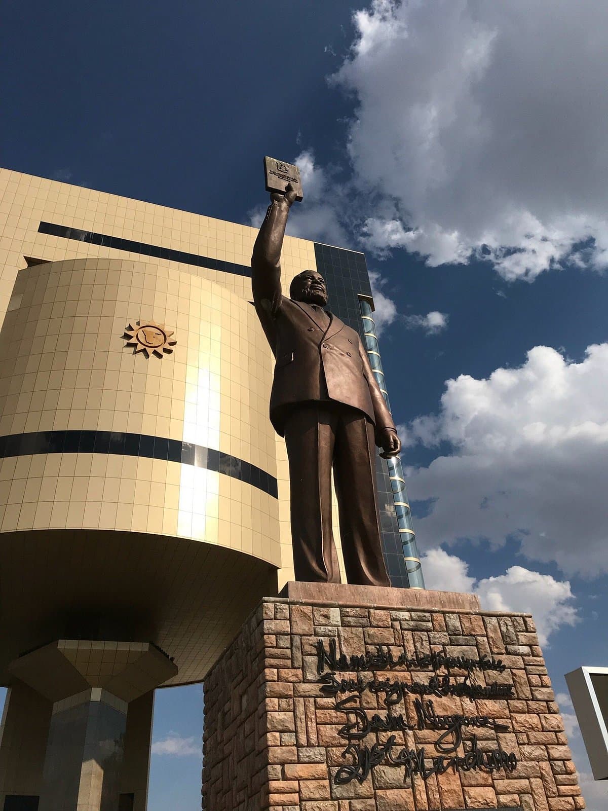 Musée national de Namibie (Windhoek)