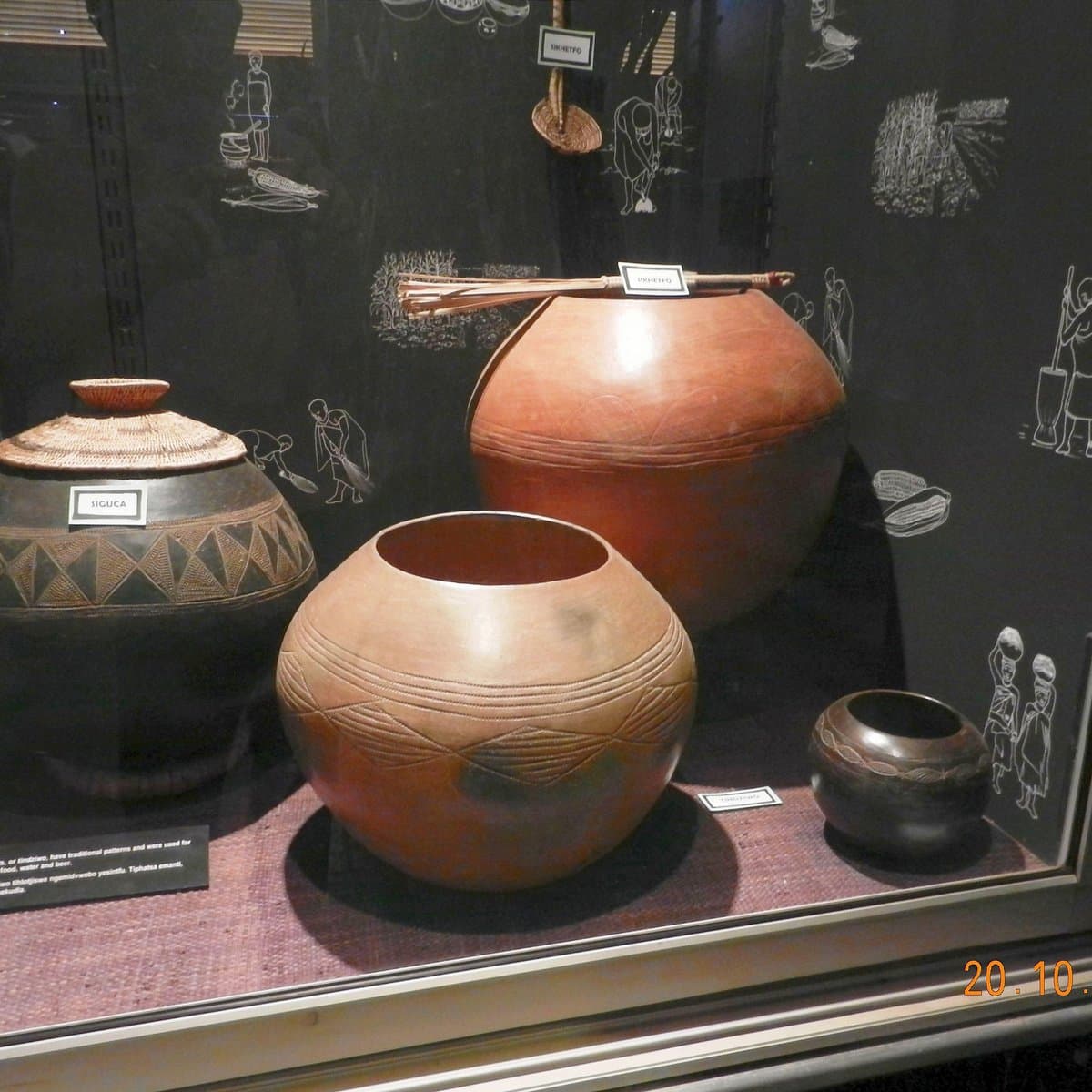 Musée national d'Eswatini (Lobamba)