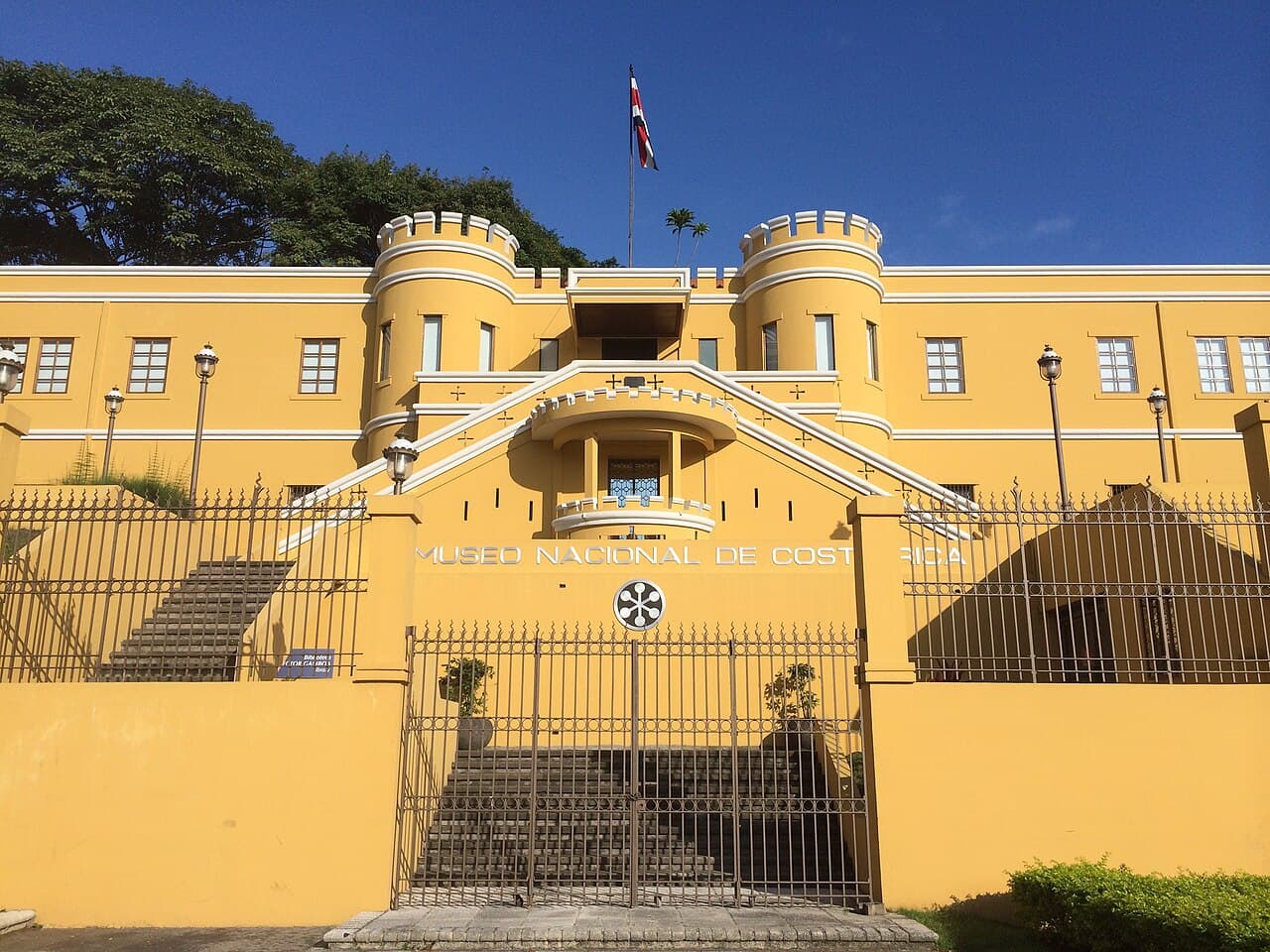 Musée national du Costa Rica