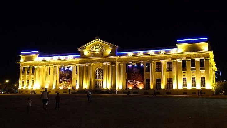 Musée national du Nicaragua