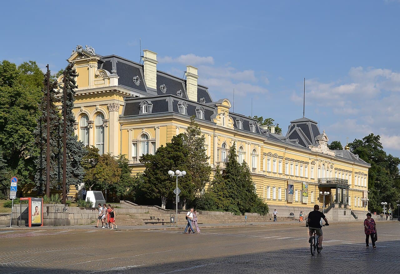 Galerie d'art national