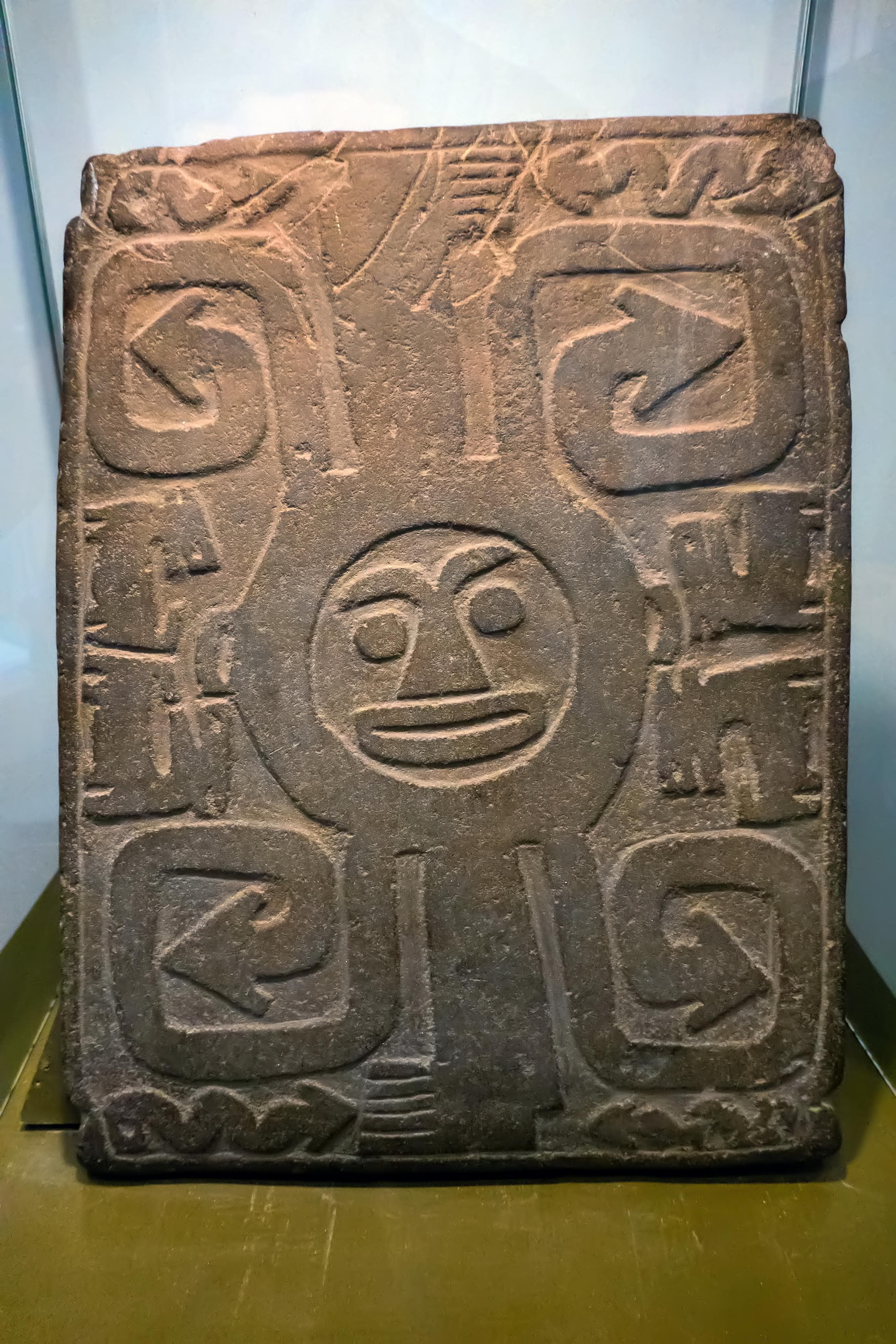 Musée national d'archéologie (La Paz)