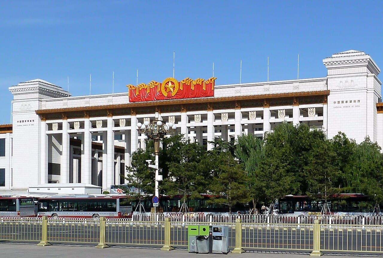 Musée national de Chine (Pékin)