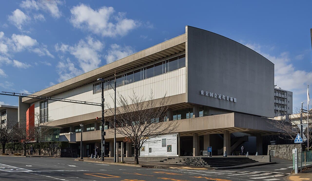 Musée national d'art moderne de Tokyo