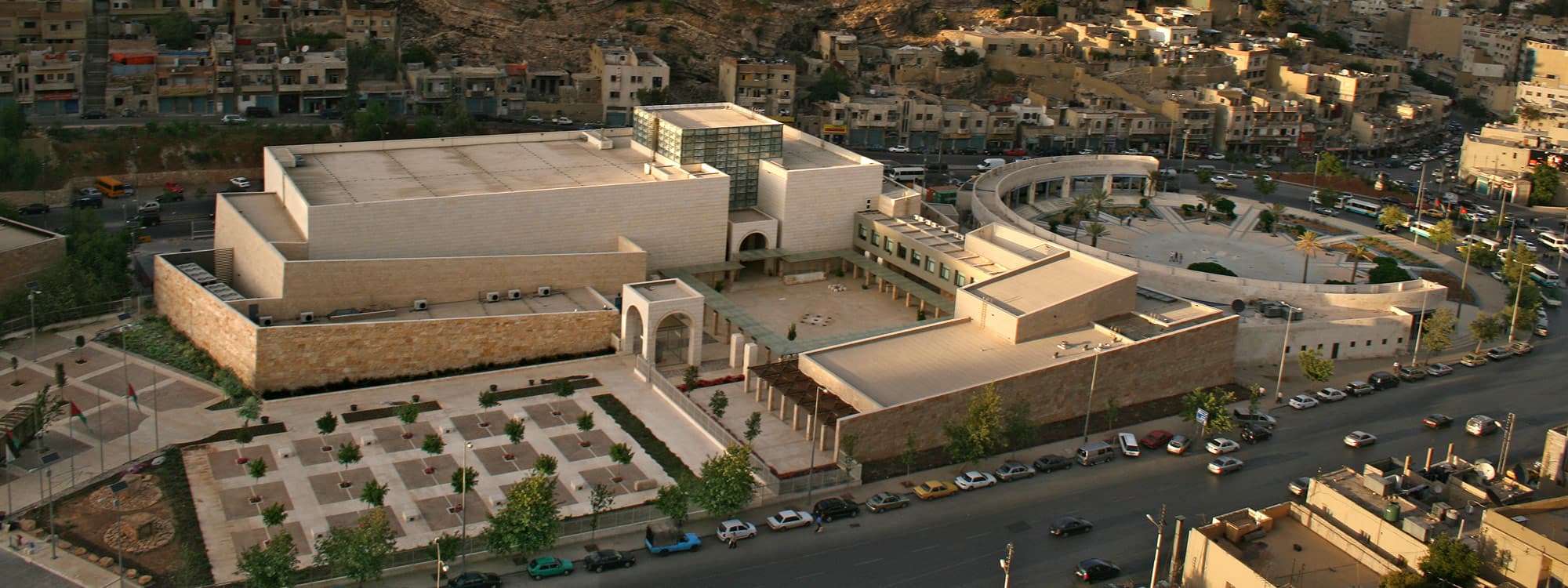 Musée national de Jordanie (Amman)