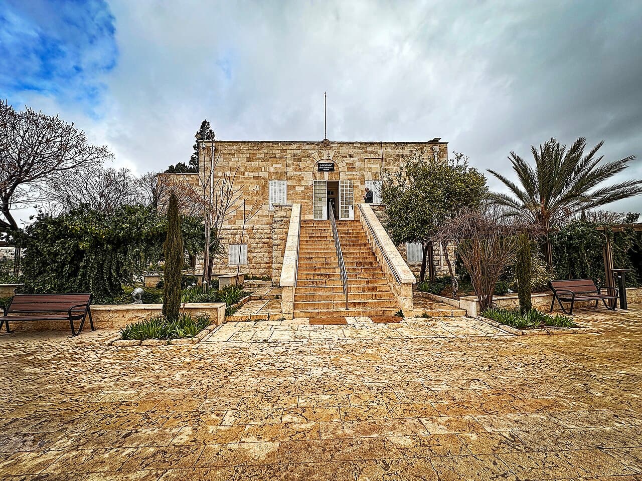 Musée archéologique de Jordanie