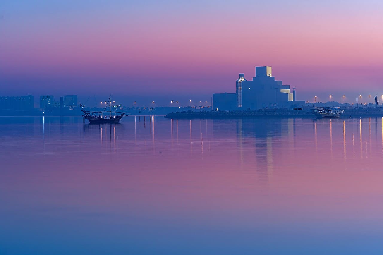 Musée d'art islamique (Doha)