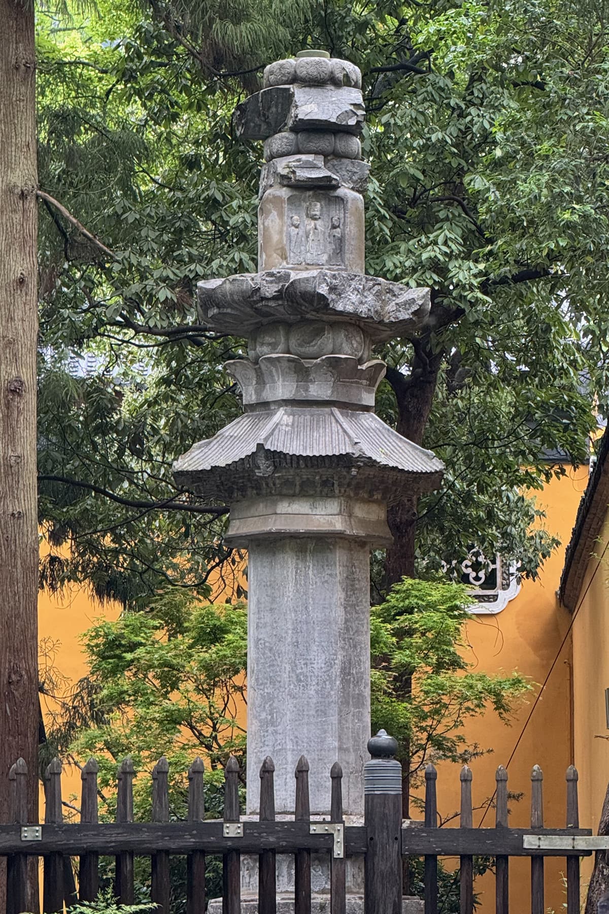 Temple et cimetière de Confucius et résidence de la famille Kong à Qufu