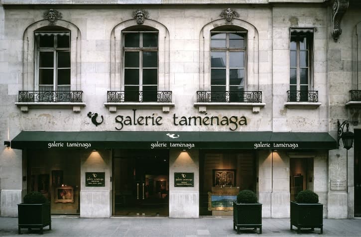 Galerie Taménaga