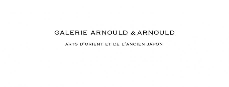 Arnould & Arnould