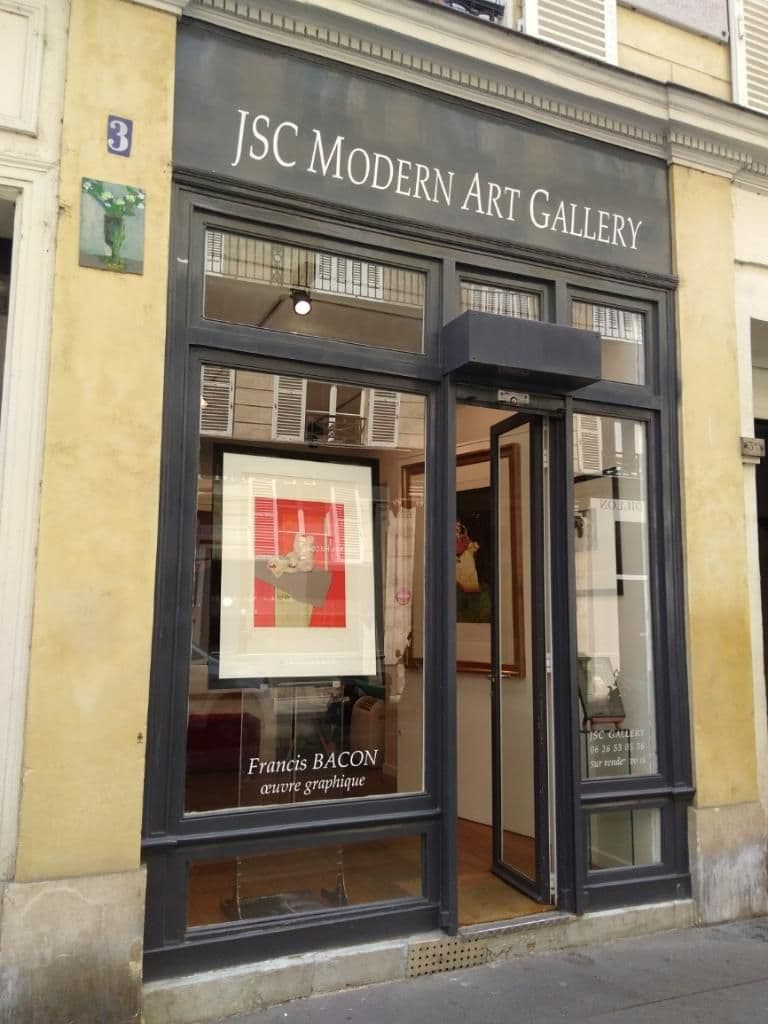 Jsc Gallery