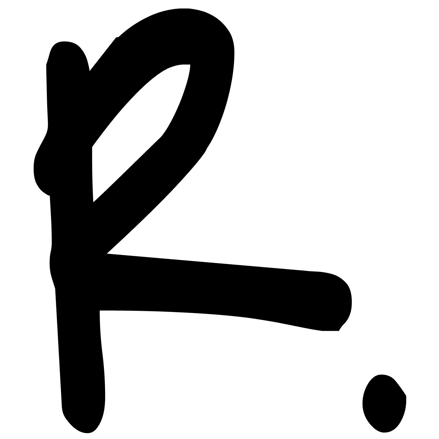 Galerie Max Rovira
