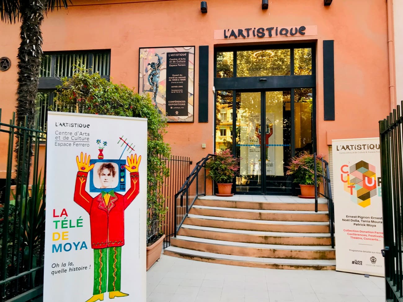 L'artistique Centre d'Arts et de Culture