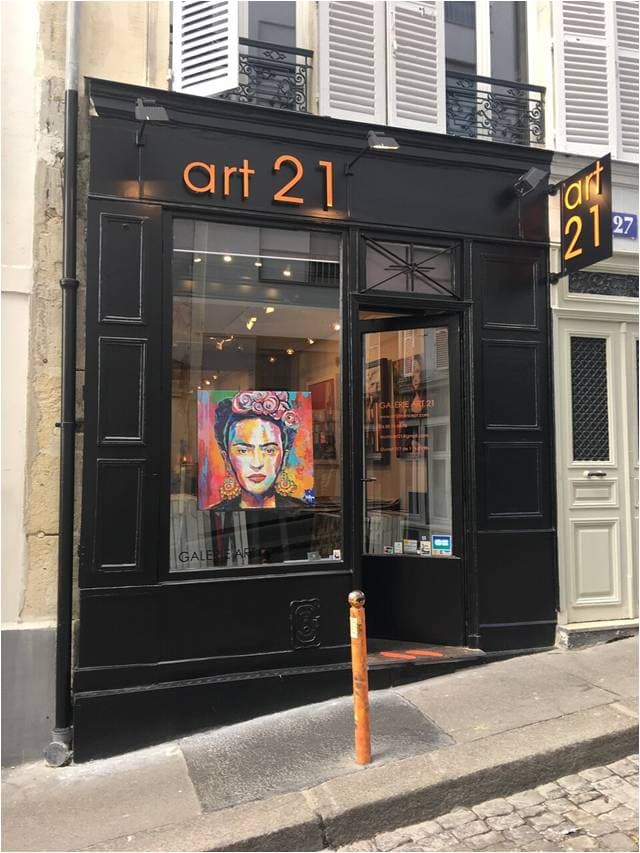 art 21