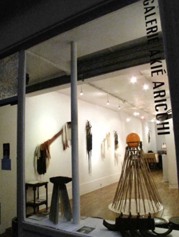 Galerie Akié Arichi