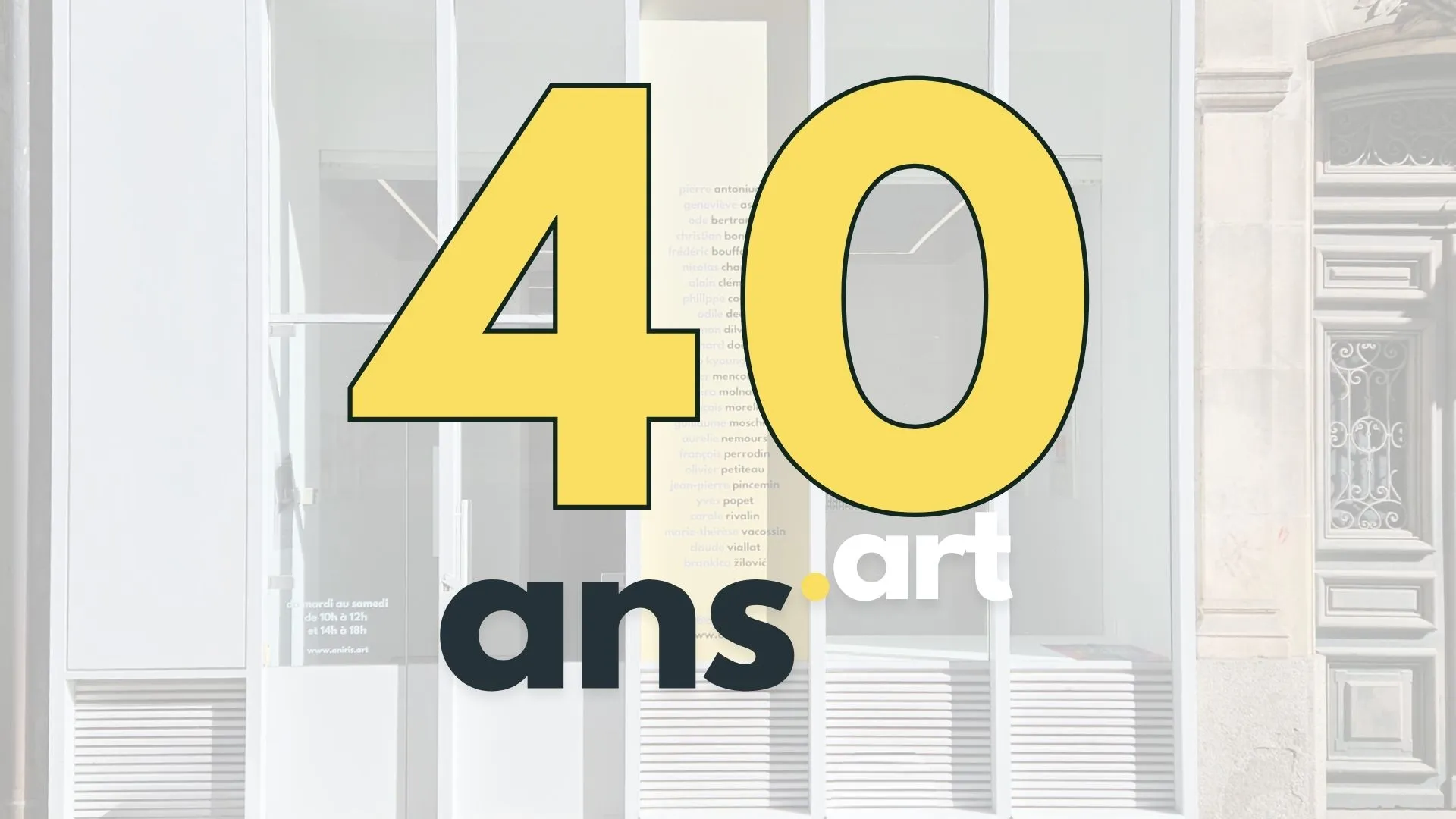 Oniris . galerie art contemporain
