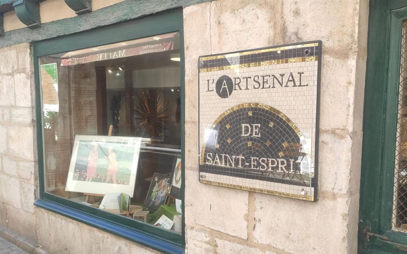 Artsenal de Saint-Esprit