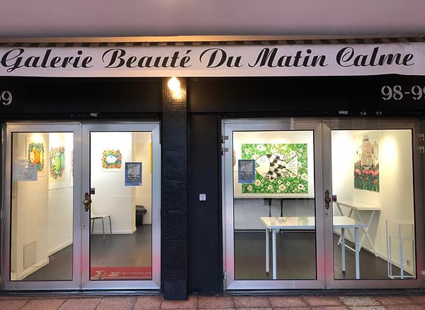 Galerie Beauté Du Matin Calme