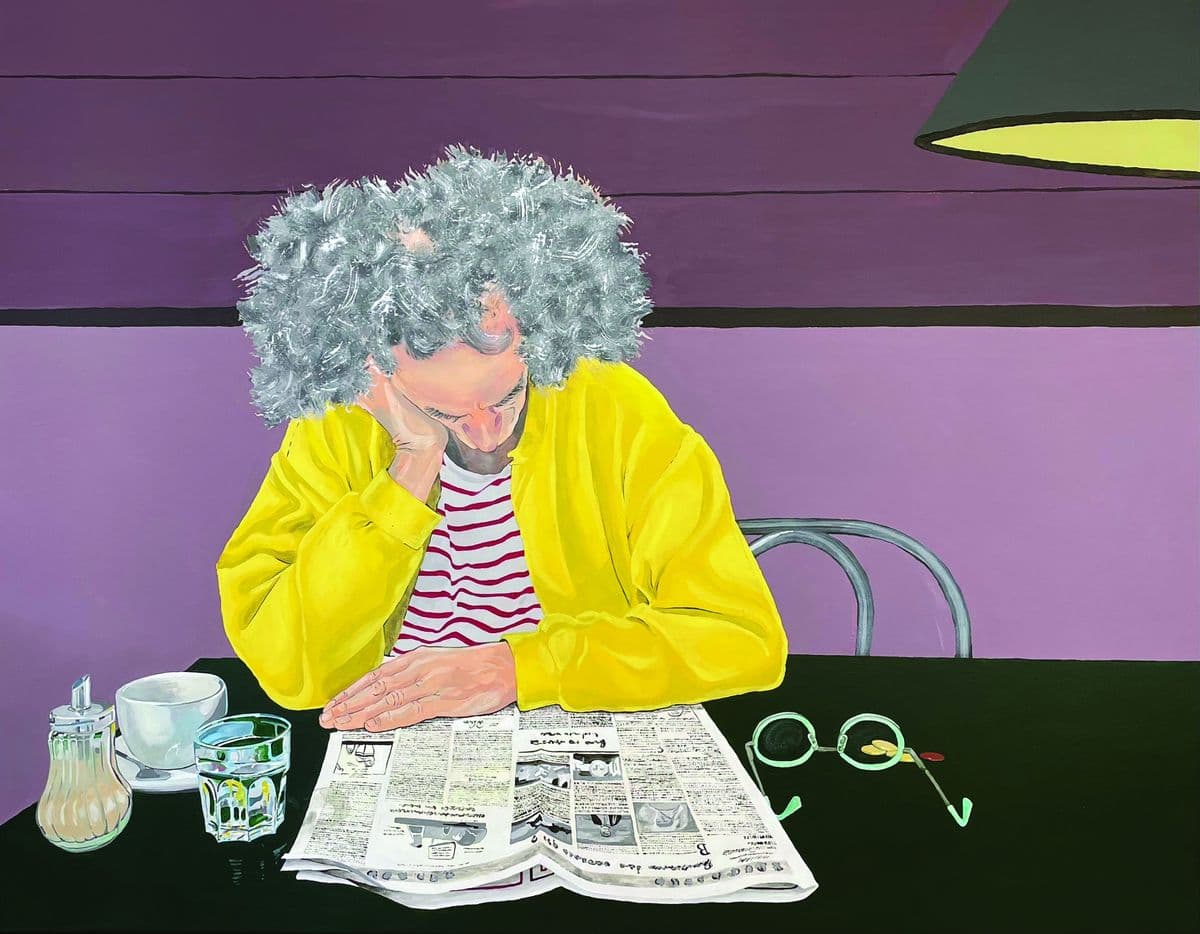 Galerie Nadine Fattouh