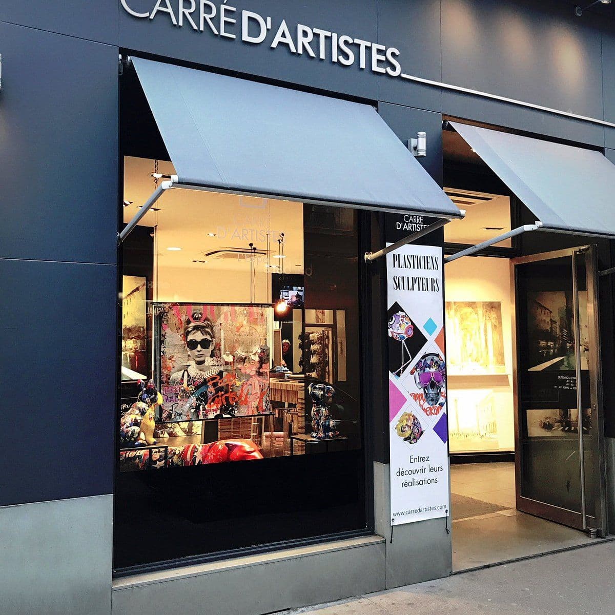 Carré d'artistes