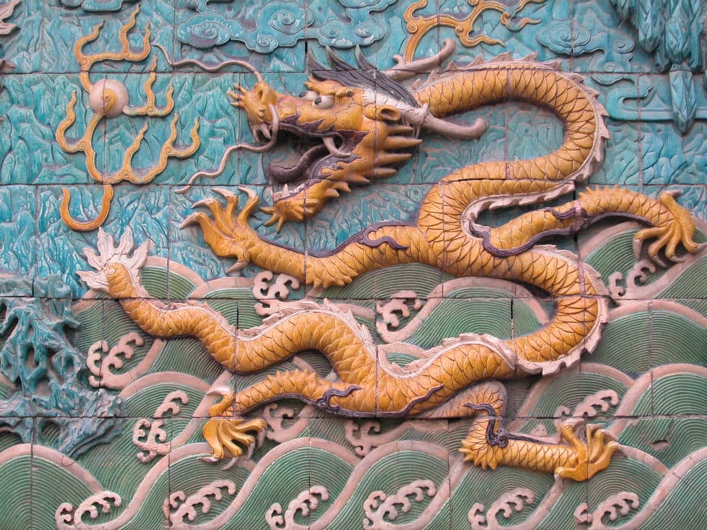Palais impériaux des dynasties Ming et Qing à Beijing et à Shenyang