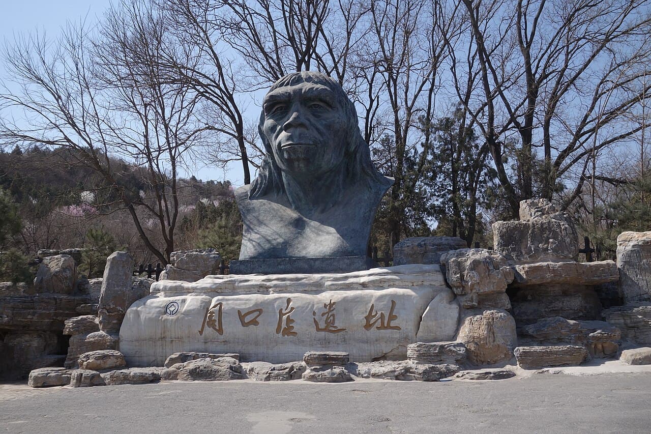 Site de l'homme de Pékin à Zhoukoudian