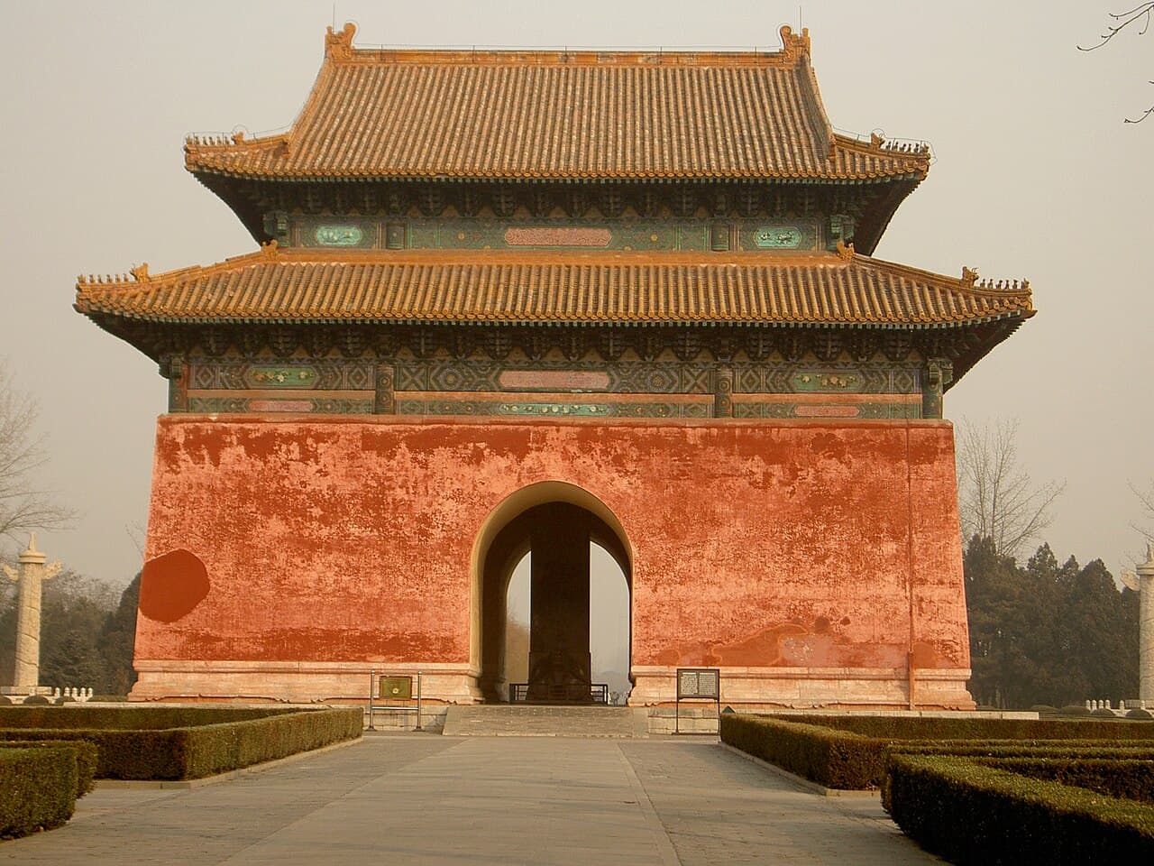 Tombes impériales des dynasties Ming et Qing