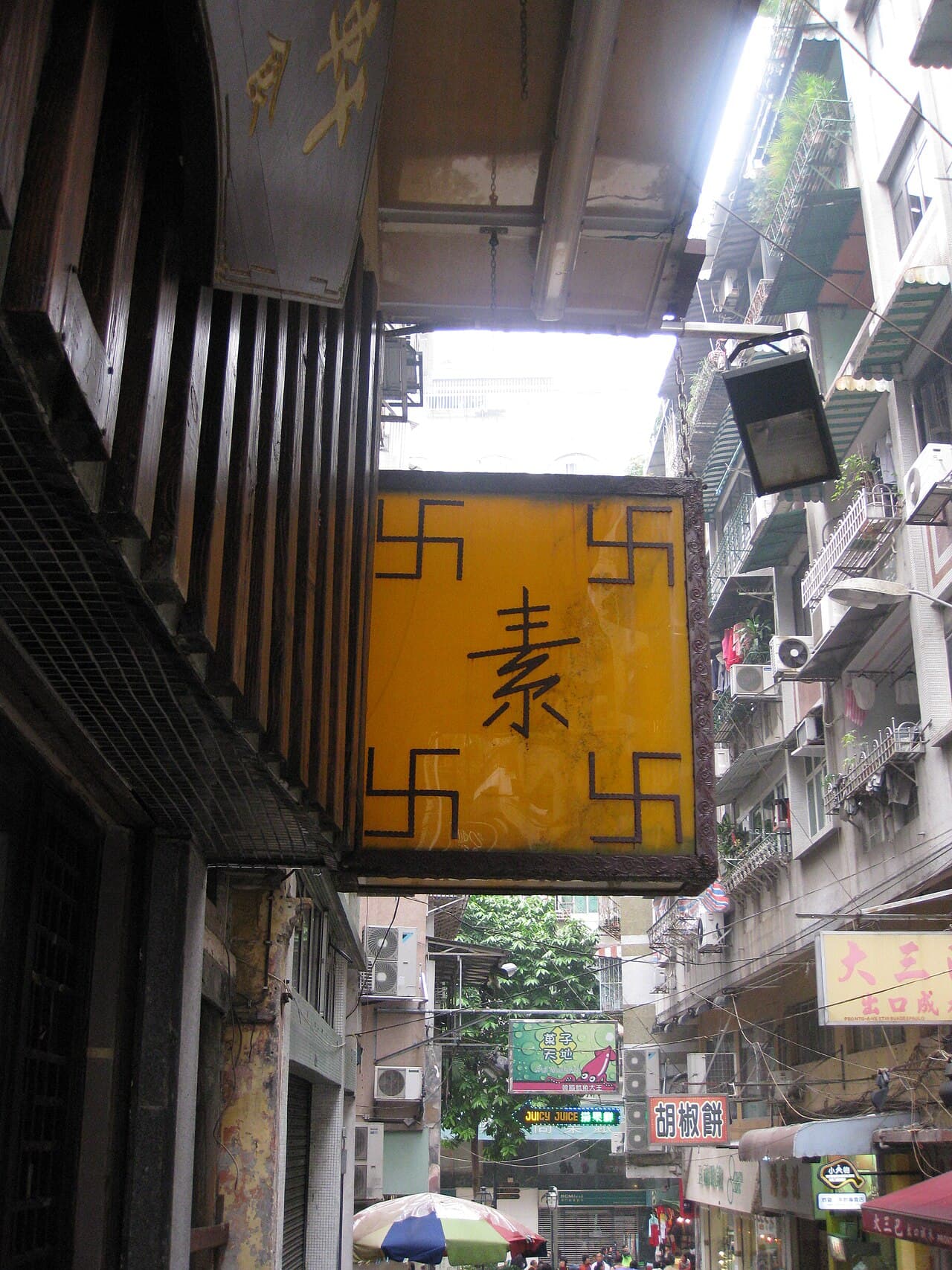 Centre historique de Macao
