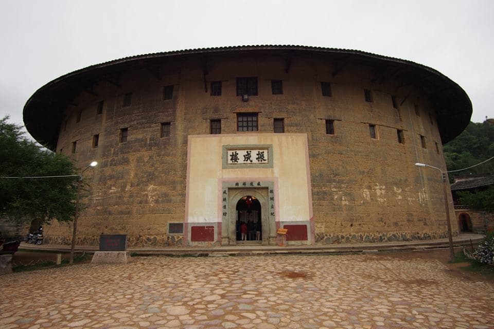 Tulou du Fujian