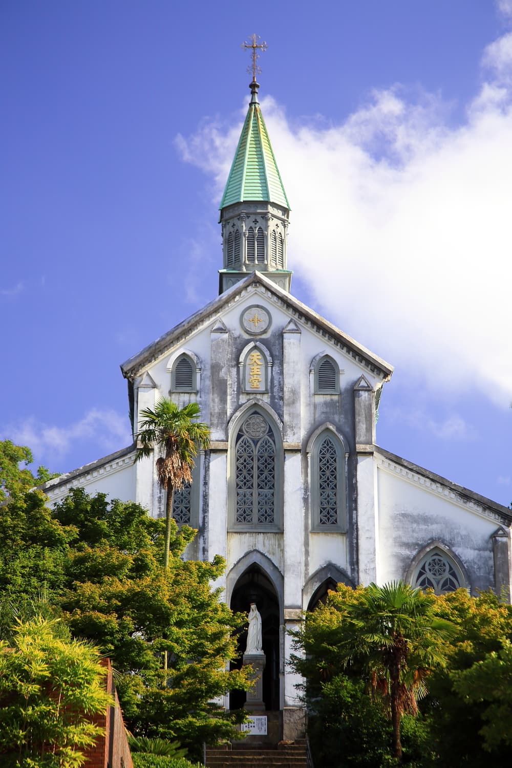 Sites chrétiens cachés de la région de Nagasaki