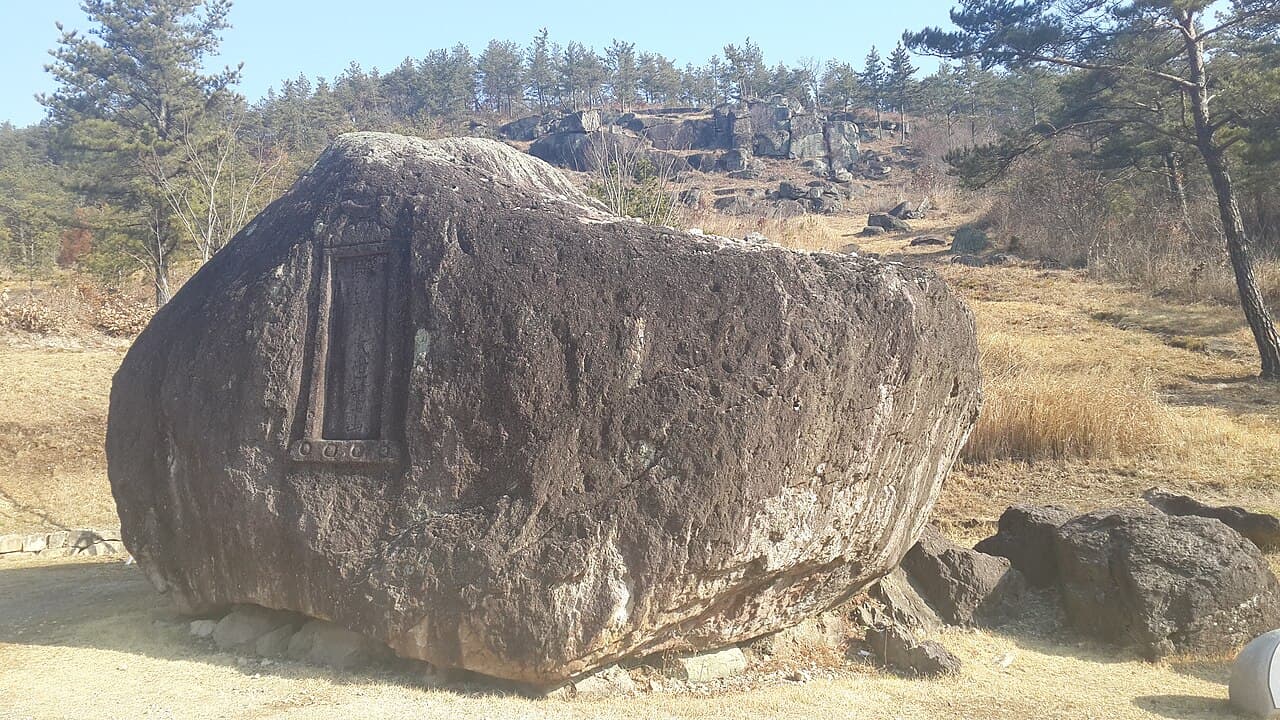 Sites de dolmens de Gochang, Hwasun et Ganghwa