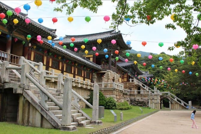 Zones historiques de Gyeongju