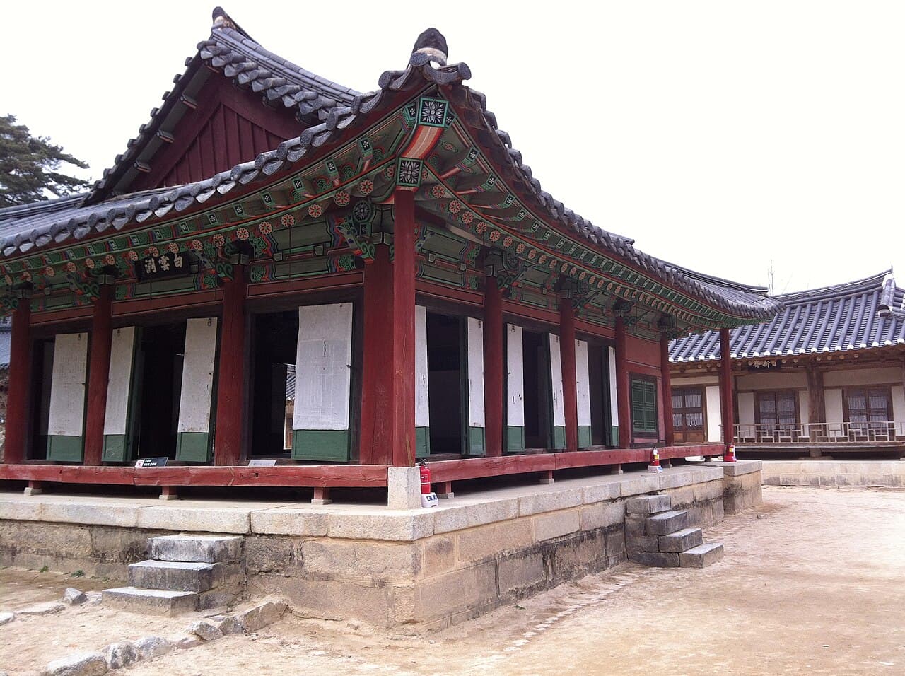 Seowon, académies néo-confucéennes coréennes
