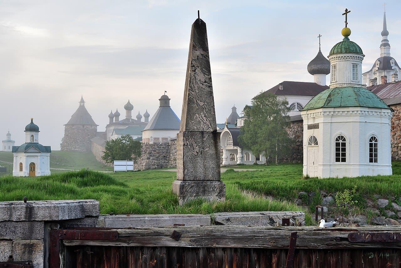 Ensemble de monuments et de paysages de Yen Tu-Vinh Nghiem-Con Son, Kiep Bac