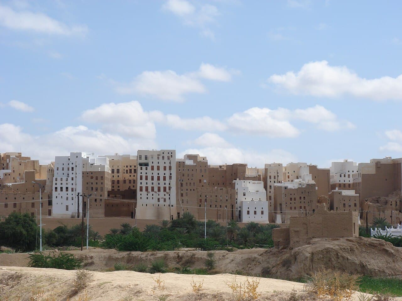 Ancienne ville de Shibam et son mur d'enceinte