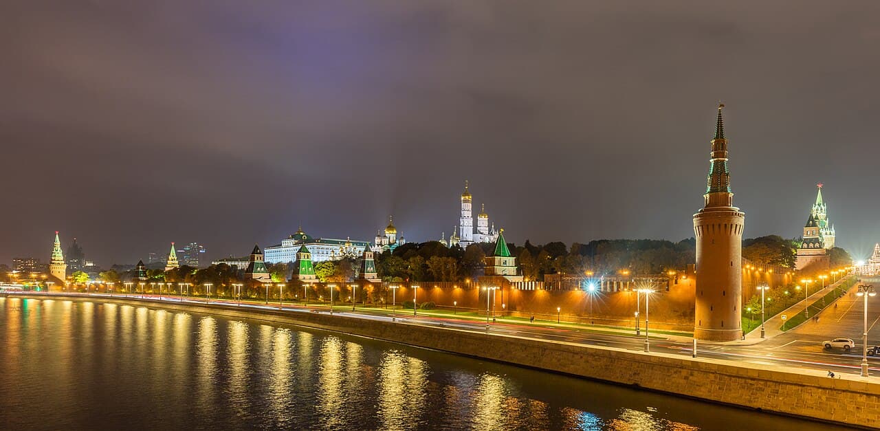Le Kremlin et la place Rouge, Moscou