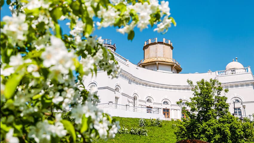 Observatoires astronomiques de l’université fédérale de Kazan