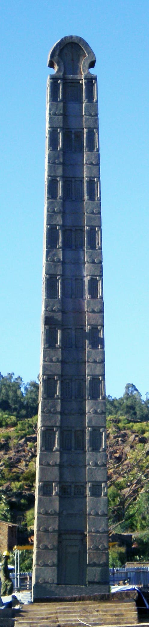 Axoum