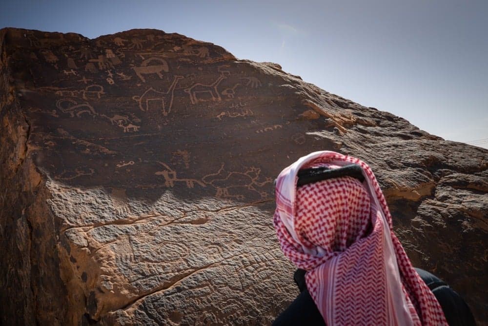 Art rupestre de la région de Hail en Arabie saoudite