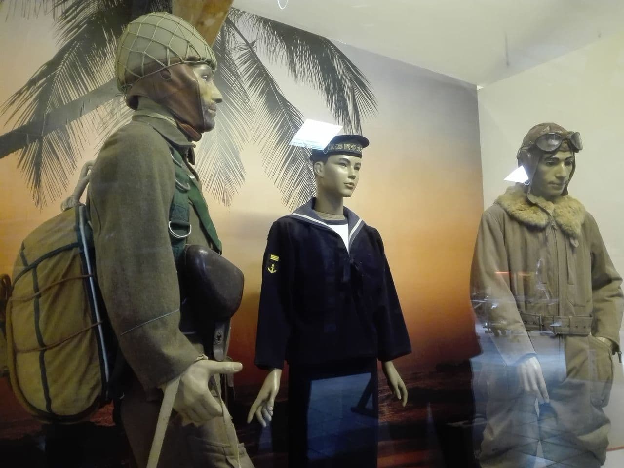Musee de la Guerre Mondial