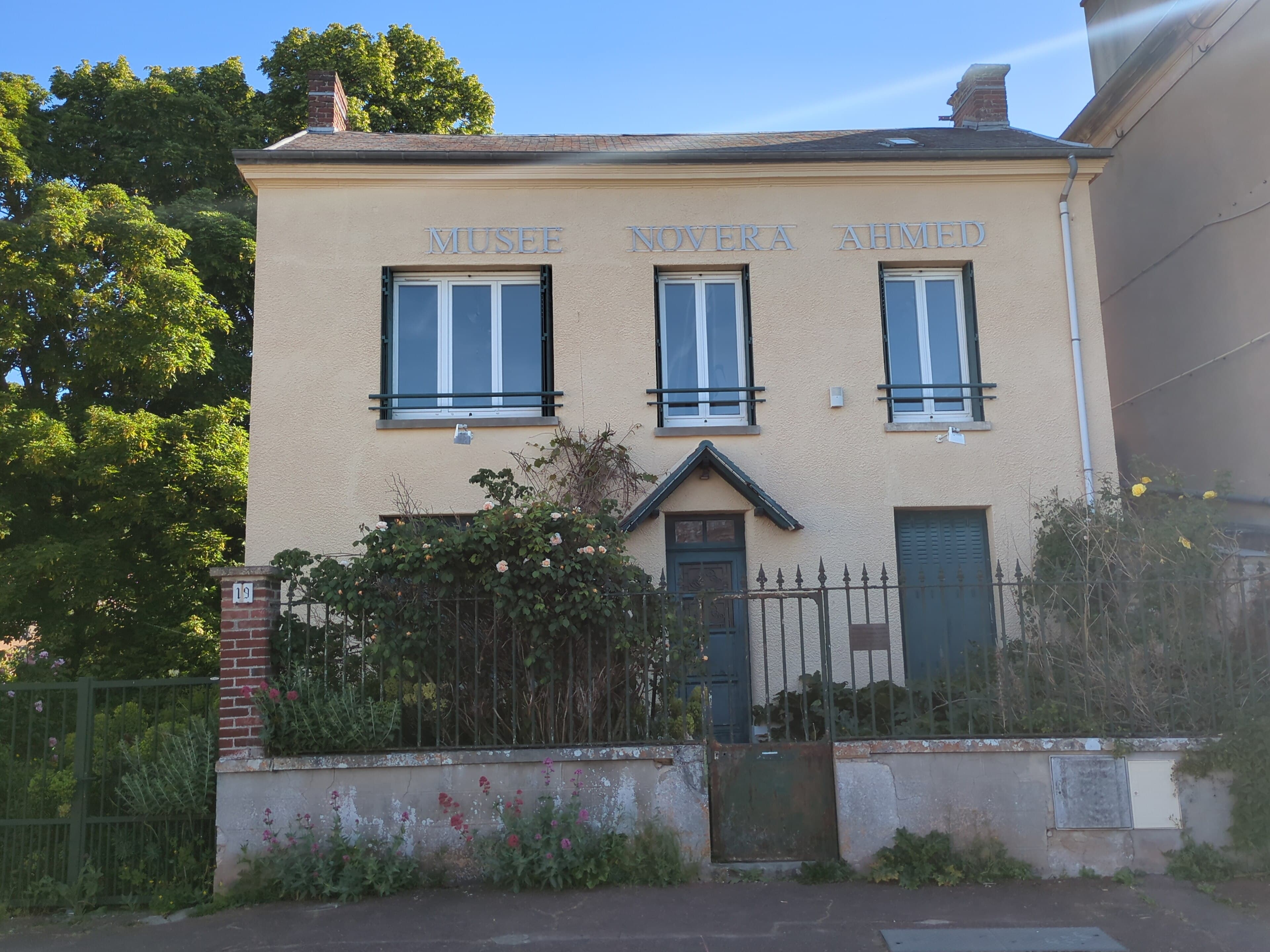 Musée Novera Ahmed